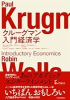 表紙サンプル