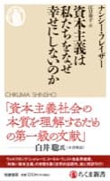 表紙サンプル