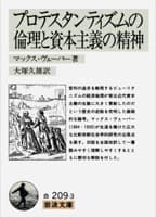 表紙サンプル
