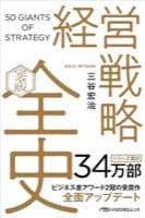 表紙サンプル