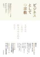 表紙サンプル