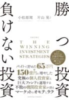 表紙サンプル