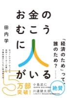 表紙サンプル