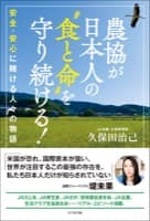 表紙サンプル