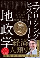 表紙サンプル