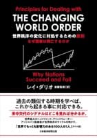 表紙サンプル