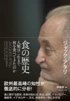 表紙サンプル