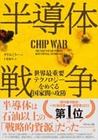 表紙サンプル