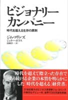 表紙サンプル
