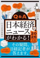 表紙サンプル