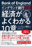 表紙サンプル