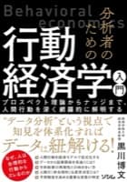 表紙サンプル