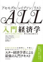 表紙サンプル