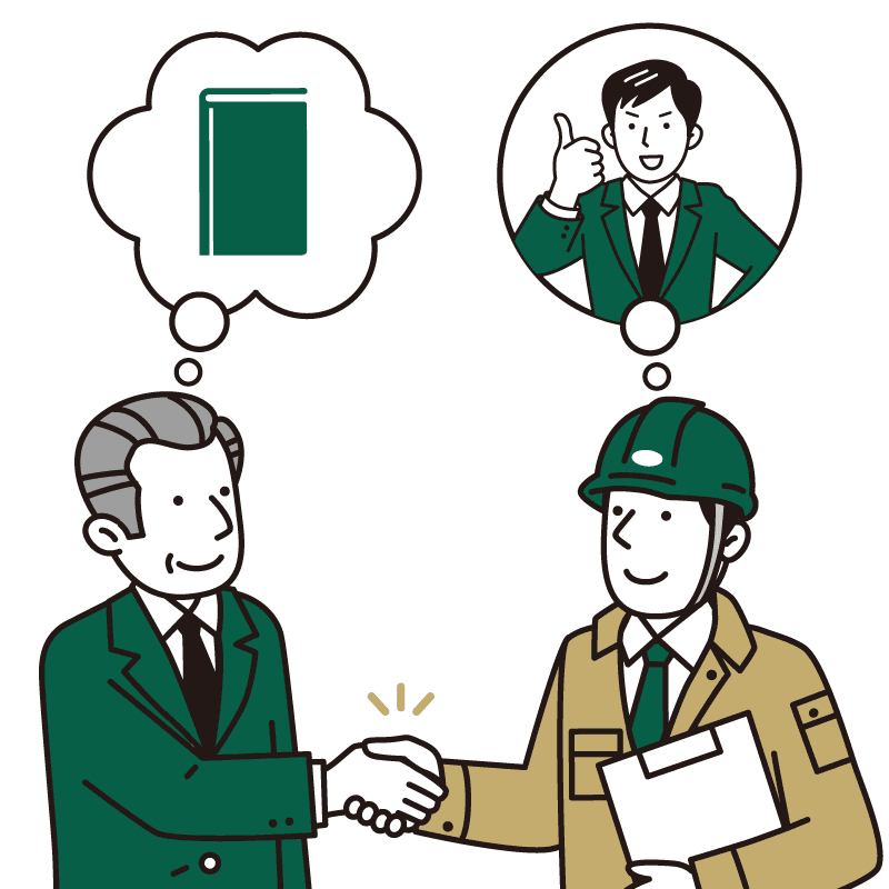 製造業（町工場）